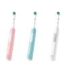 Oral-B 欧乐-B Pro1Max 电动牙刷