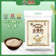 河套牌 全麦粉5kg全麦面粉含麦麸皮烘焙高筋面包粉家用面粉小麦粉