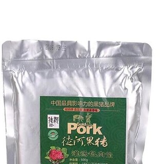 徒河 灌汤包肉馅 500g