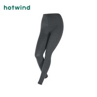 百亿补贴：hotwind 热风 女士基础舒适打底裤