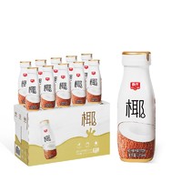 抖音超值购：CHUNGUANG 春光 椰汁 245ml*10 鲜椰生榨 冷罐锁鲜 添加椰子水 新鲜海南早餐