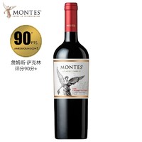 MONTES 蒙特斯 智利原瓶进口红酒 montes蒙特斯经典赤霞珠红葡萄酒750ml