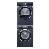 SIEMENS 西门子 M210W+MD10W 热泵式洗烘套装 湖蕴蓝