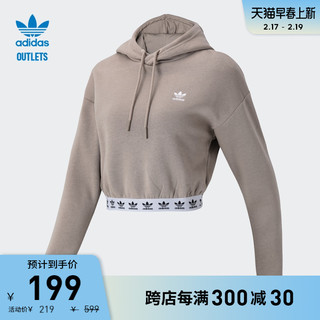 adidas官方outlets阿迪达斯三叶草女装运动短款加绒卫衣HB6032