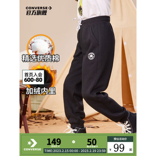 CONVERSE 匡威 男童运动裤 CV2042148GS-003 正黑色 150cm/M