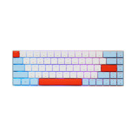 CHERRY 樱桃 MX-LP 2.1 68键 2.4G蓝牙 多模无线机械键盘 白色 MX-LP矮红轴 RGB