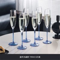 CRISTALGLASS 格娜斯 水晶玻璃香槟杯高脚6只套装一对家用结婚玻璃红酒起泡甜酒杯酒具