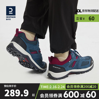 迪卡侬（DECATHLON）户外登山鞋男防水防滑运动鞋透气徒步鞋子ODS 男款-黑灰色 42 38 女款-紫色