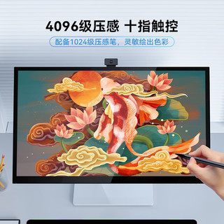 Innocn/联合创新 27P1U PRO 27英寸IPS显示屏（3840*2160、HDR400、60Hz、99%DCI-P3）