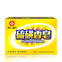 仁和 硫磺香皂 100g