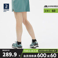 迪卡侬（DECATHLON）户外登山鞋男防水防滑运动鞋透气徒步鞋子ODS 男款-黑灰色 42 44 女士_翡翠绿（8小时防水款）