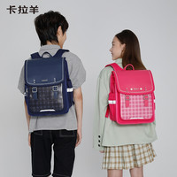 卡拉羊小学生书包男女儿童3-6年级韩版减负防水多功能双肩背包潮