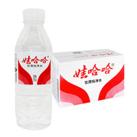 WAHAHA 娃哈哈 饮用纯净水 350ml