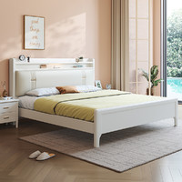 YOOMOO 优木良匠 实木床现代简约白色1.35米可充电北欧主卧双人气压高箱储物收纳床