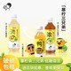 HEYTEA 喜茶 暴柠茶450ml*15瓶低糖0脂清浓爆柠鸭屎香柠檬绿研茶