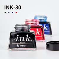 PILOT 百乐 INK-30-L 钢笔墨水 蓝色 30ml 单瓶装