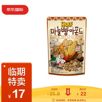 HBAF 芭峰 汤姆农场韩国原装进口HBAF蒜香味烤面包丁扁桃仁130g 小法棍巴旦木大杏仁