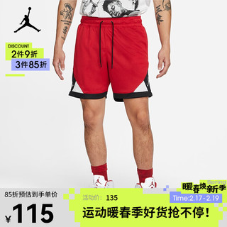 NIKE 耐克 AIR JORDAN Jordan Dri-fit Air Diamond 男子运动短裤 CV3087-687 红色 XL