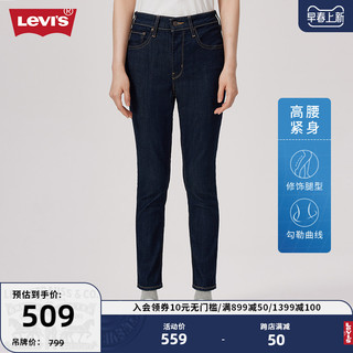 Levi's 李维斯 700系列 721 女士牛仔长裤 18882-0188 深牛仔色 26/30