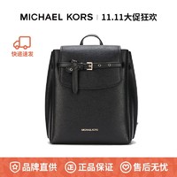 MICHAEL KORS 迈克·科尔斯 MK Emilia 中号纯色皮质翻盖双肩包背包 35F1GU5B2T