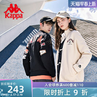 Kappa 卡帕 针织开衫2021新款情侣男女宽松运动卫衣字母印花外套