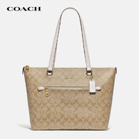 COACH 蔻驰 奢侈品 女士经典印花托特包单肩手提包卡其白色  F79609 IMDQC