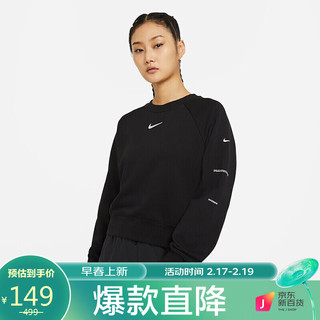 NIKE 耐克 女子卫衣圆领SPORTSWEAR SWOOSH 套头衫 CZ8891-010黑色L码