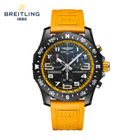 BREITLING 百年灵 专业系列 44毫米石英腕表 X82310441B1S1 礼盒装