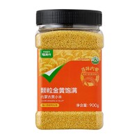 喵满分 自有品牌内蒙古敖汉黄小米900g小米粥新米杂粮米