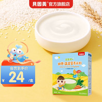 BEINGMATE 贝因美 全能优+营养米糊325g 婴儿高铁米粉 宝宝辅食维C加铁 胡萝卜325g