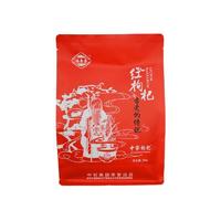 福寿果 红枸杞 500g