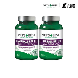 PLUS会员：VET'S BEST 猫咪专用 化毛猫草片 60片*3瓶