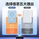  BASEUS 倍思 磁吸无线充电宝适用于苹果13Magsafe快充iphone12超薄小巧14便携13promax手机背夹移动电源mini外接电池　