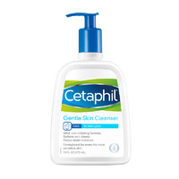 Cetaphil 丝塔芙 蓝朋友洁面乳 473ml