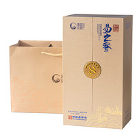 海滨小金 易之参 速发海参