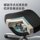 HBADA 黑白调 P5人体工学椅电脑椅家用舒适久坐办公椅可躺椅子电竞座椅