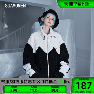 suamoment 男女款羊羔绒外套 019D014 灰白 L