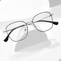 HUIDING 汇鼎 【数码防护】1.60MR-8防蓝光非球面镜片+ 黑色眼镜框