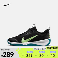 耐克 综合运动鞋 NIKE OMNI MULTI-COURT(GS) DM9027-003 37.5