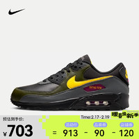 耐克 男子运动鞋 NIKE AIR MAX 90 GTX DJ9779-001 40.5