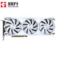 抖音超值购：GAINWARD 耕升 RTX 4070TI 星极皓月 显卡