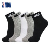 NBA 运动袜子男款纯色短筒低邦袜精梳棉吸汗透气篮球跑步袜