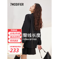 7.Modifier 7modifier西装外套女2023春新款炸街高级感西服气质通勤职场上衣