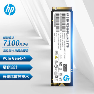 HP 惠普 1TB SSD固态硬盘 M.2接口 FX900Plus系列｜PCIe 4.0｜战66