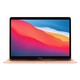 百亿补贴：Apple 苹果 Macbook Air 2020款 13.3英寸笔记本电脑（M1、8GB、256GB）