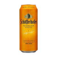 Schoefferhofer 星琥 小麦经典白啤 500ML*5罐