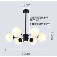 铂阑灯堡 极有家 北欧魔豆吊灯 6头