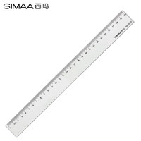 SIMAA 西玛 19869 学生绘图尺 30cm 透明