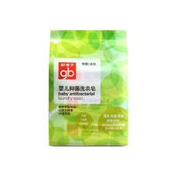 PLUS会员：gb 好孩子 抑菌婴儿洗衣皂 山茶花雅香 220g*3块