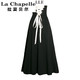 LA CHAPELLE HOMME 拉夏贝尔小众设计感法式欧洲维多利亚宫廷复古长裙后绑带束腰字女半身裙 黑色 M